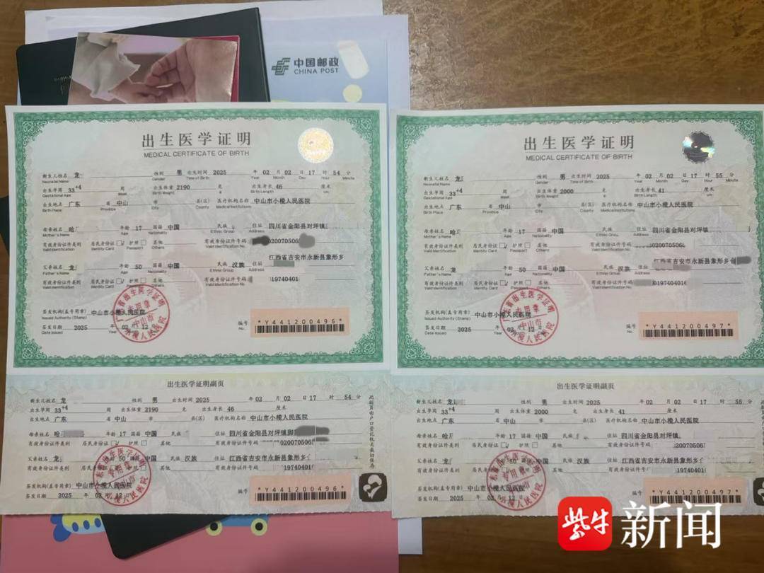 
                        4:3图片