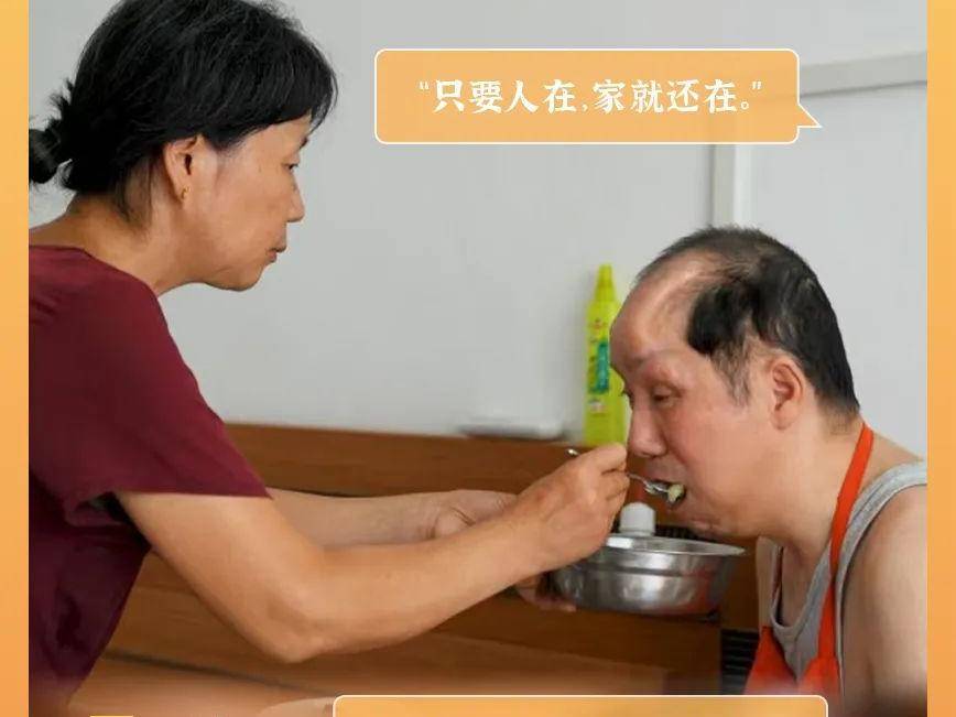 
                        4:3图片