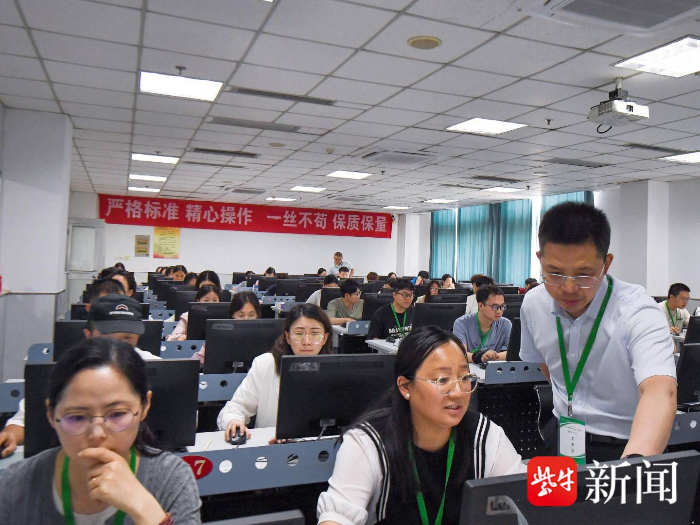 
                        4:3图片