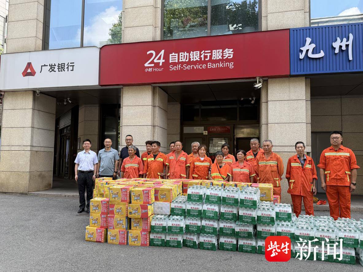 
                        4:3图片