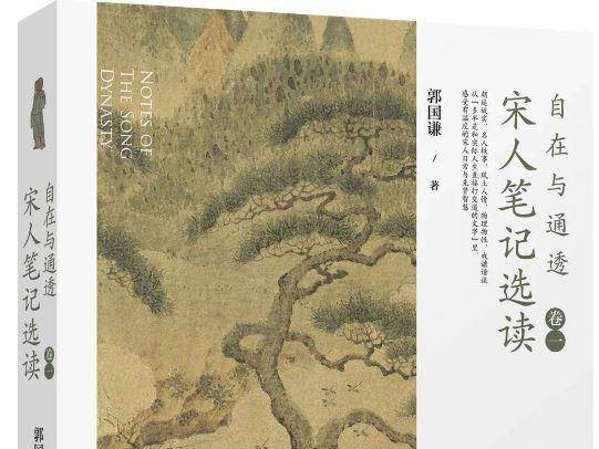 
                        4:3图片