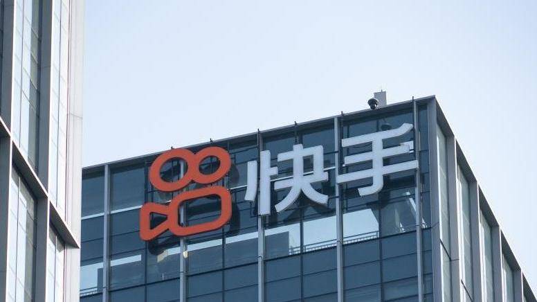 快手号低价出售是真的吗吗