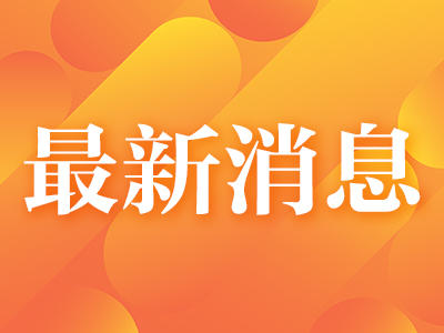 
                        4:3图片