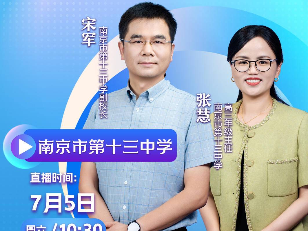 
                        4:3图片
