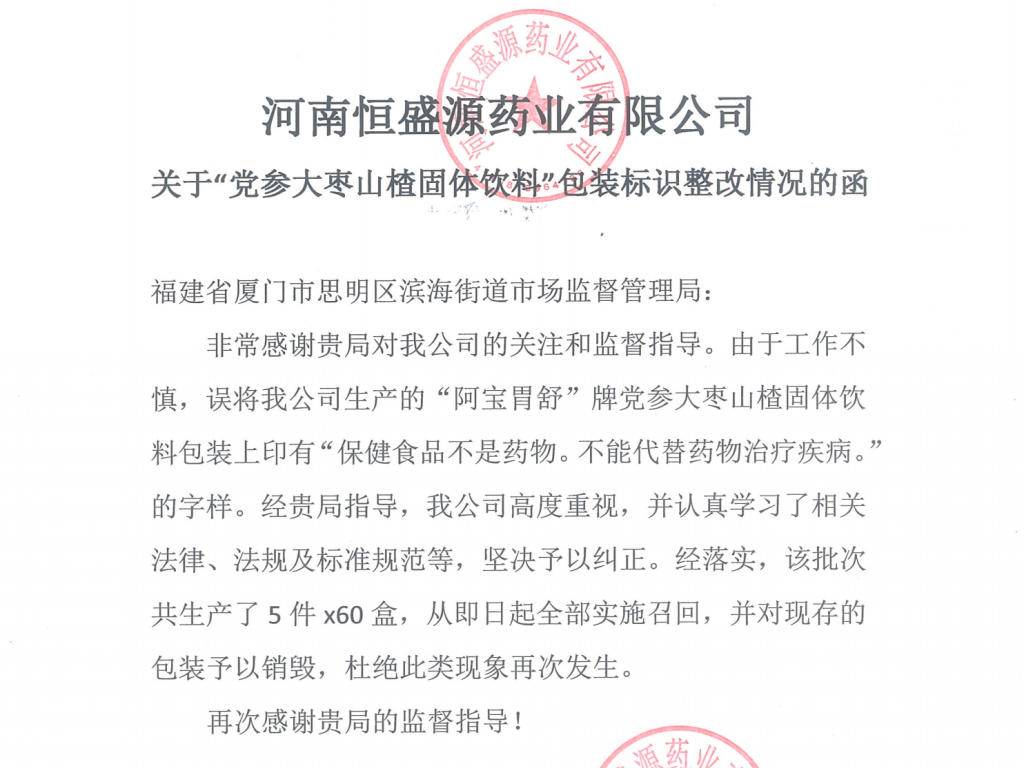 
                        4:3图片