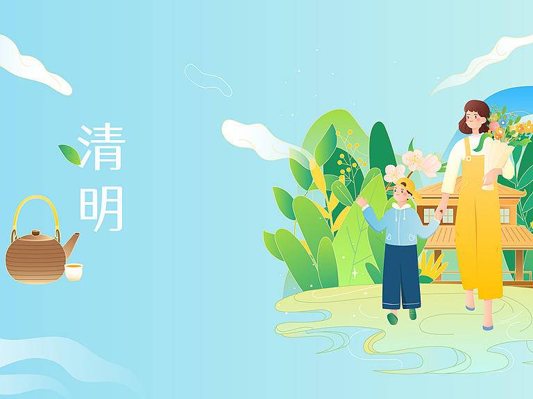 
                        4:3图片