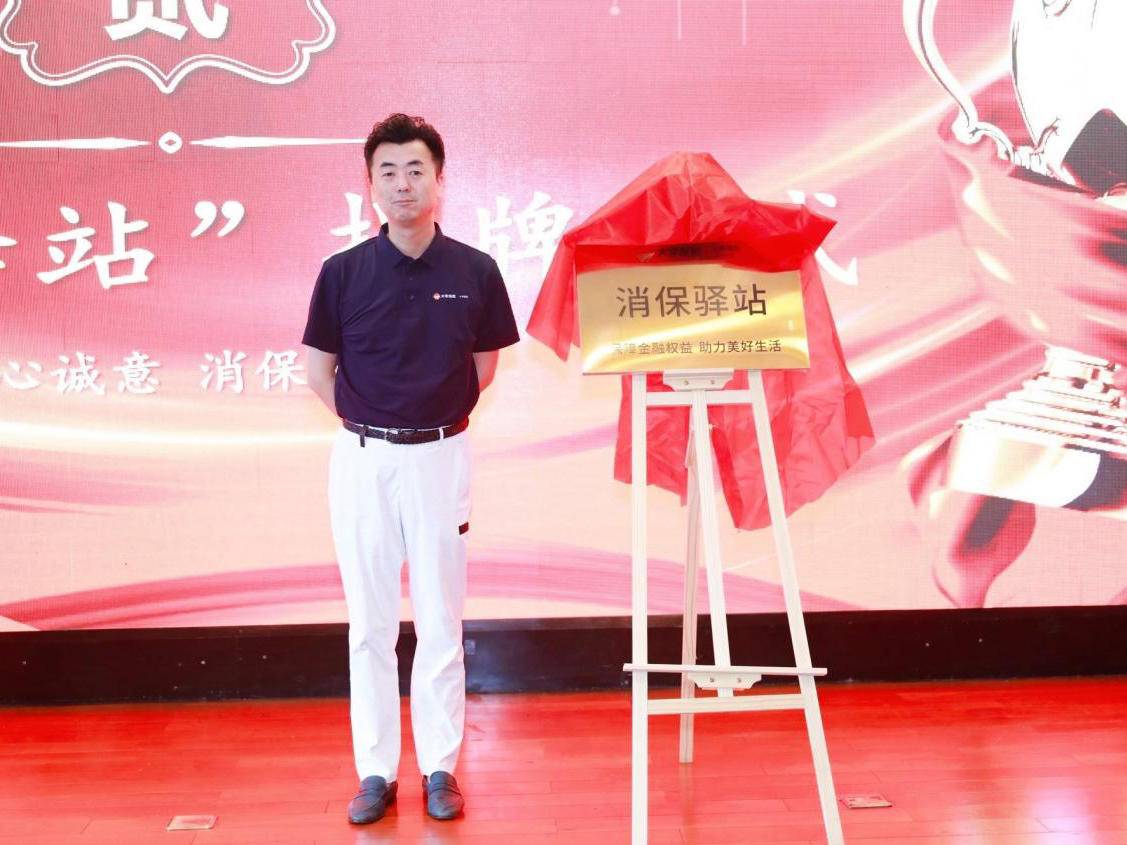 
                        4:3图片