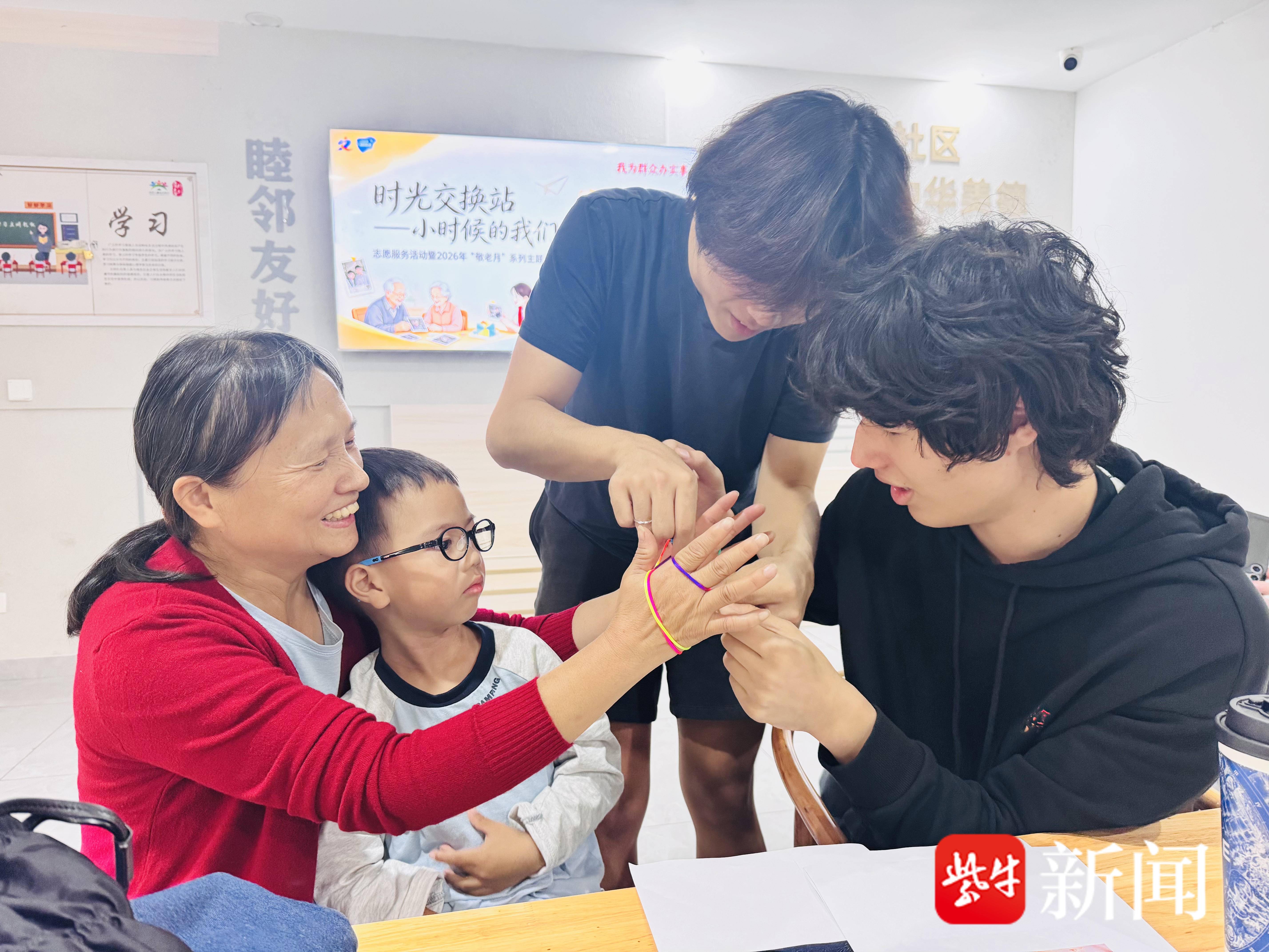 
                        4:3图片