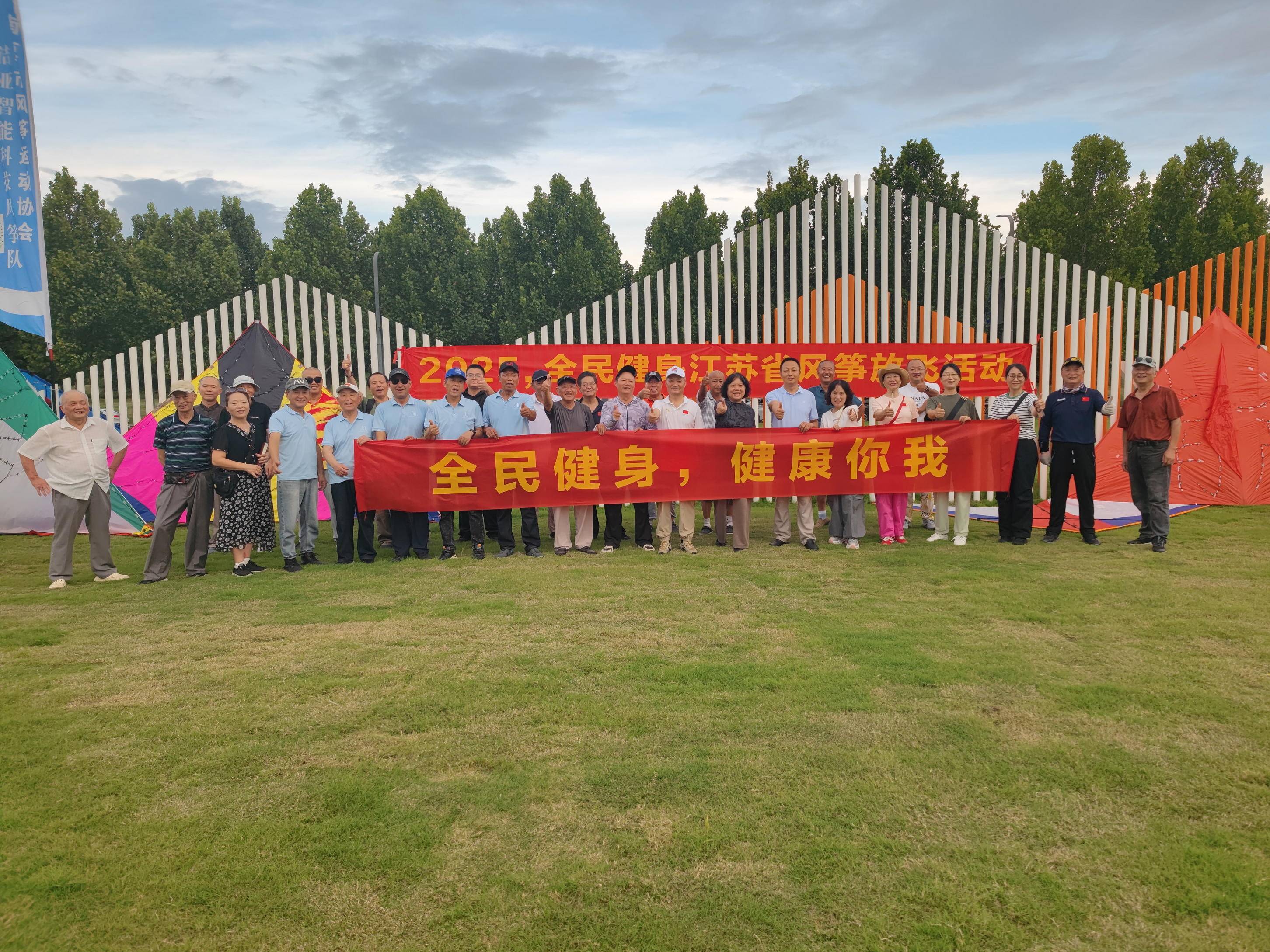 
                        4:3图片