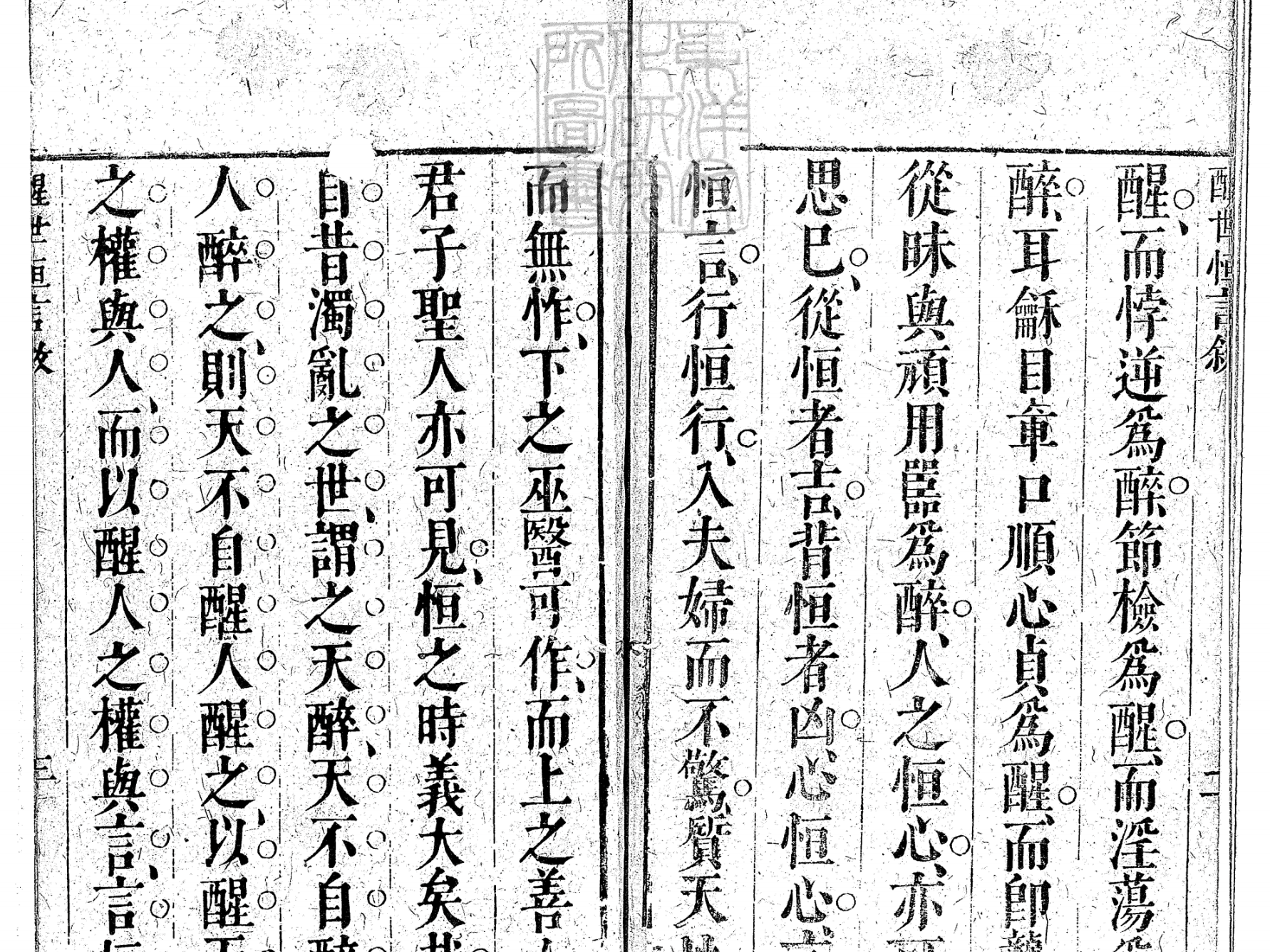 
                        4:3图片