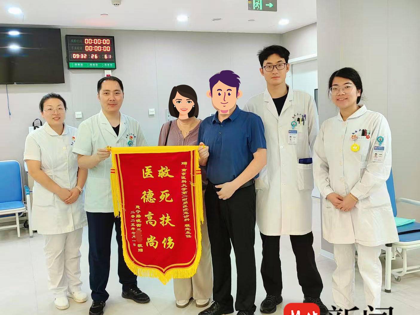 
                        4:3图片