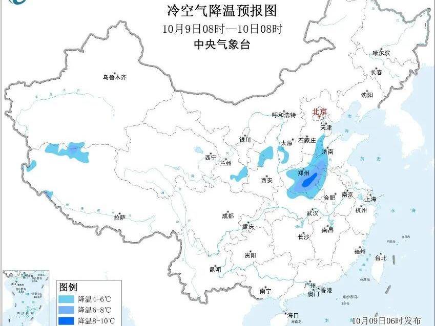 
                        4:3图片