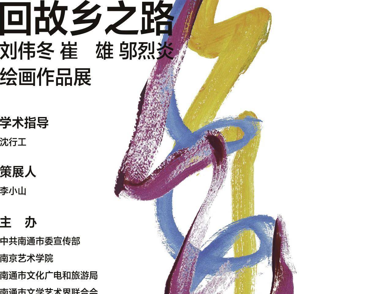 
                        4:3图片