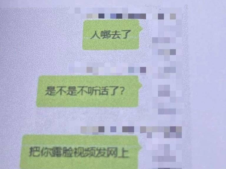 
                        4:3图片