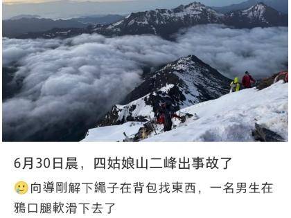 
                        4:3图片