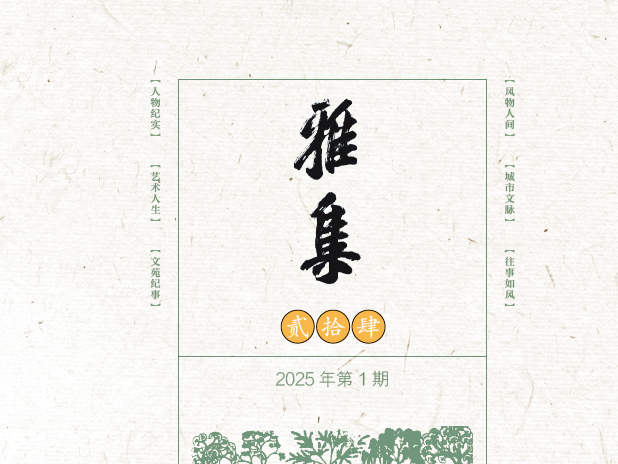 
                        4:3图片