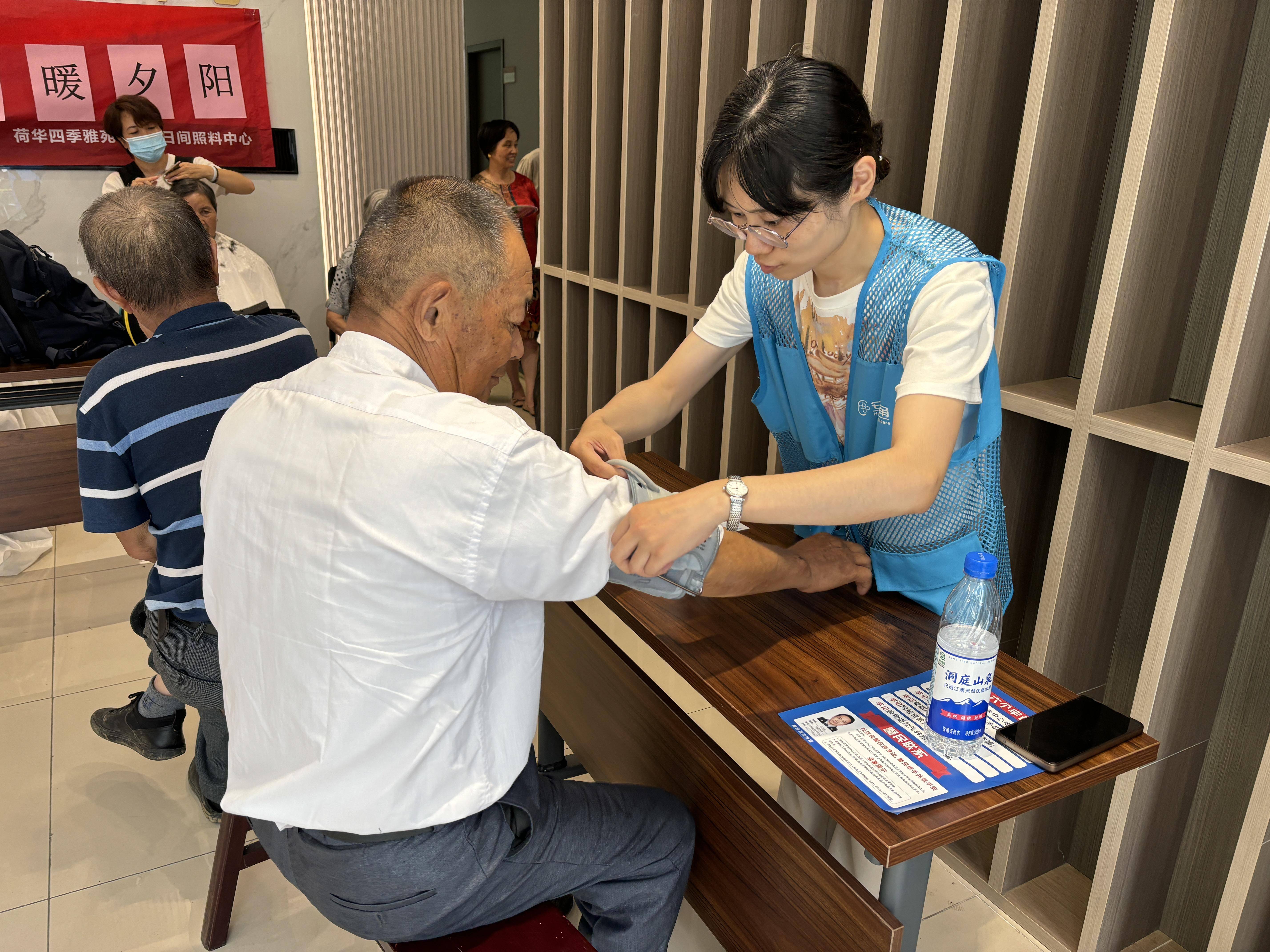 
                        4:3图片