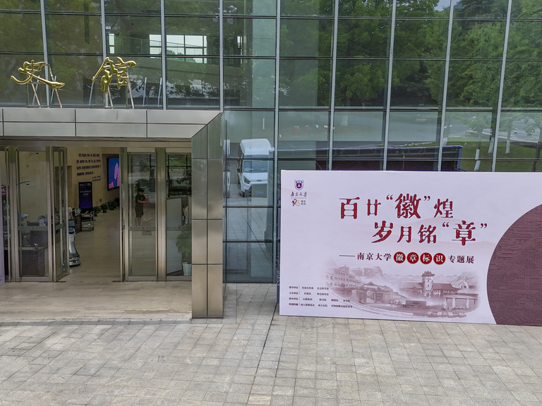 
                        4:3图片