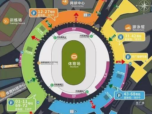 
                        4:3图片