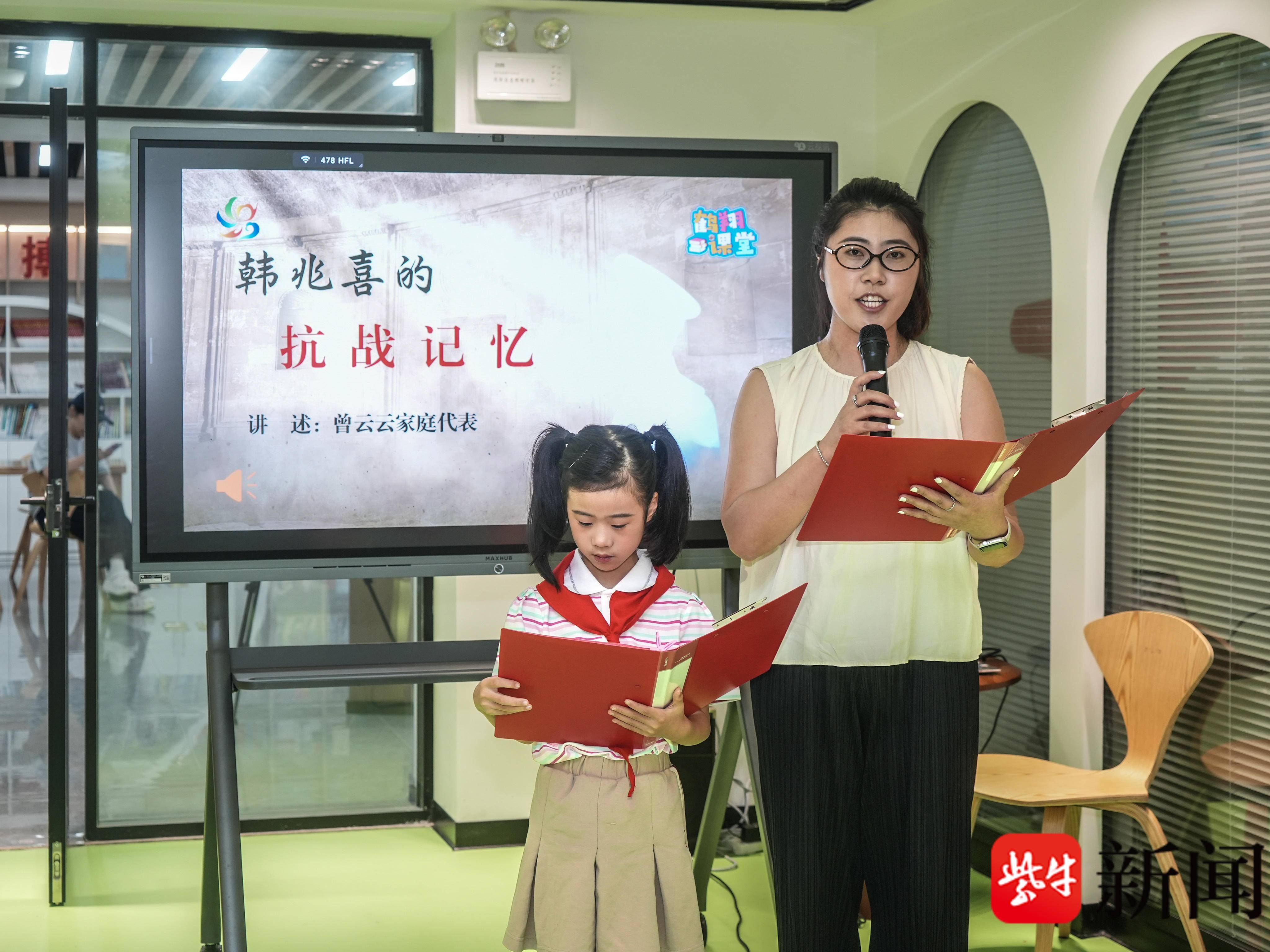 
                        4:3图片