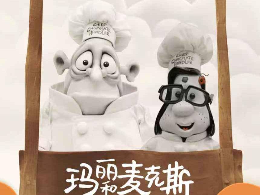 
                        4:3图片