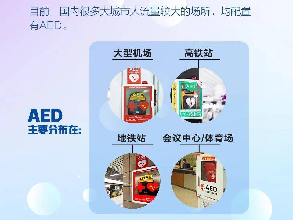 
                        4:3图片