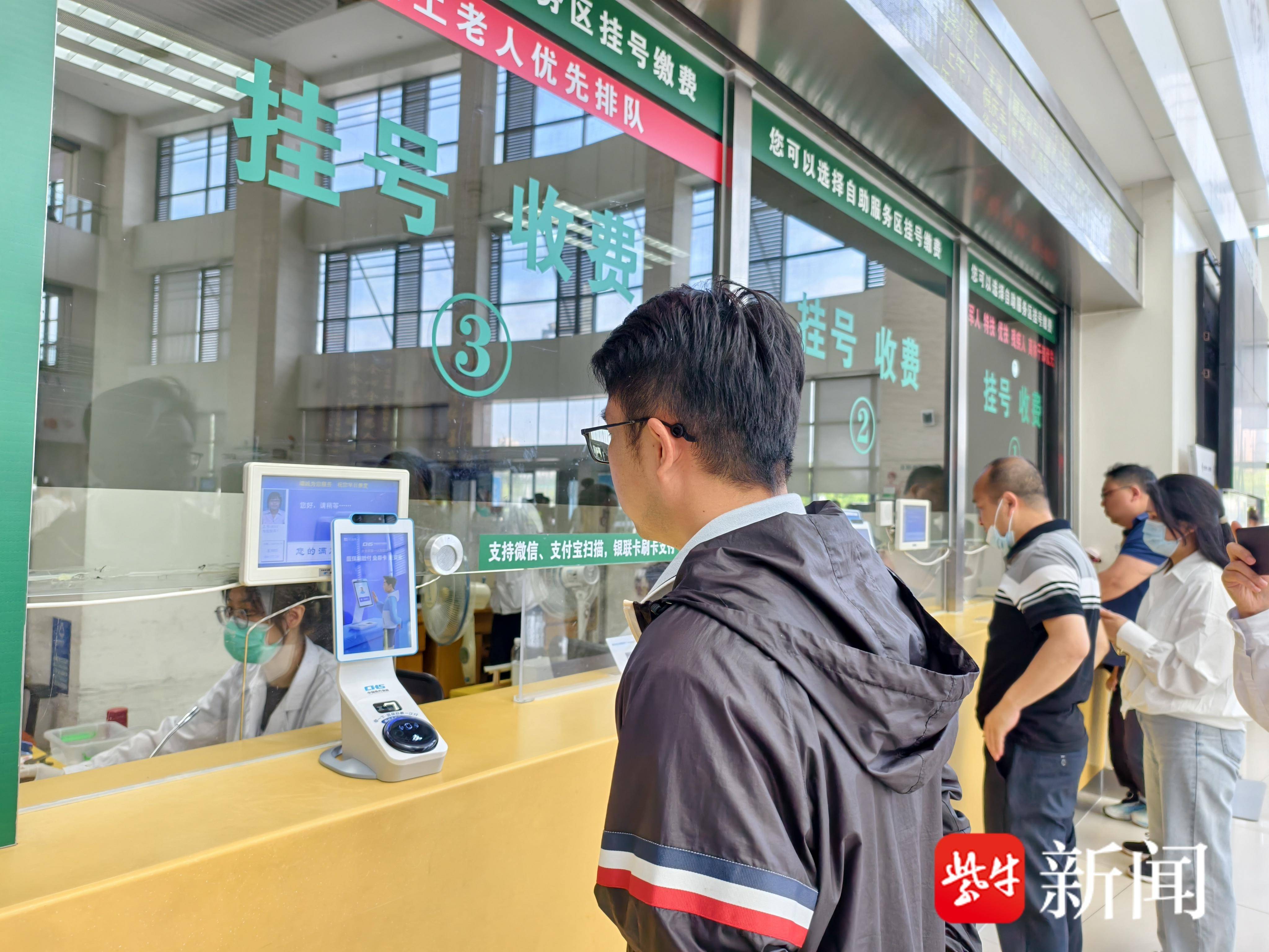 
                        4:3图片