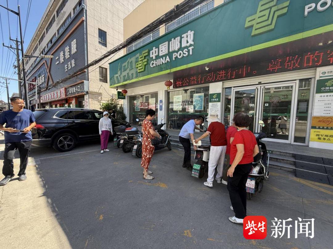 
                        4:3图片