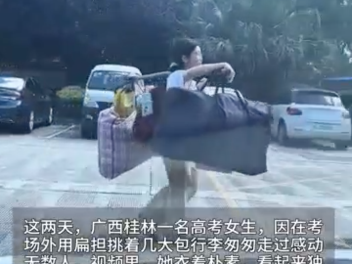 
                        4:3图片