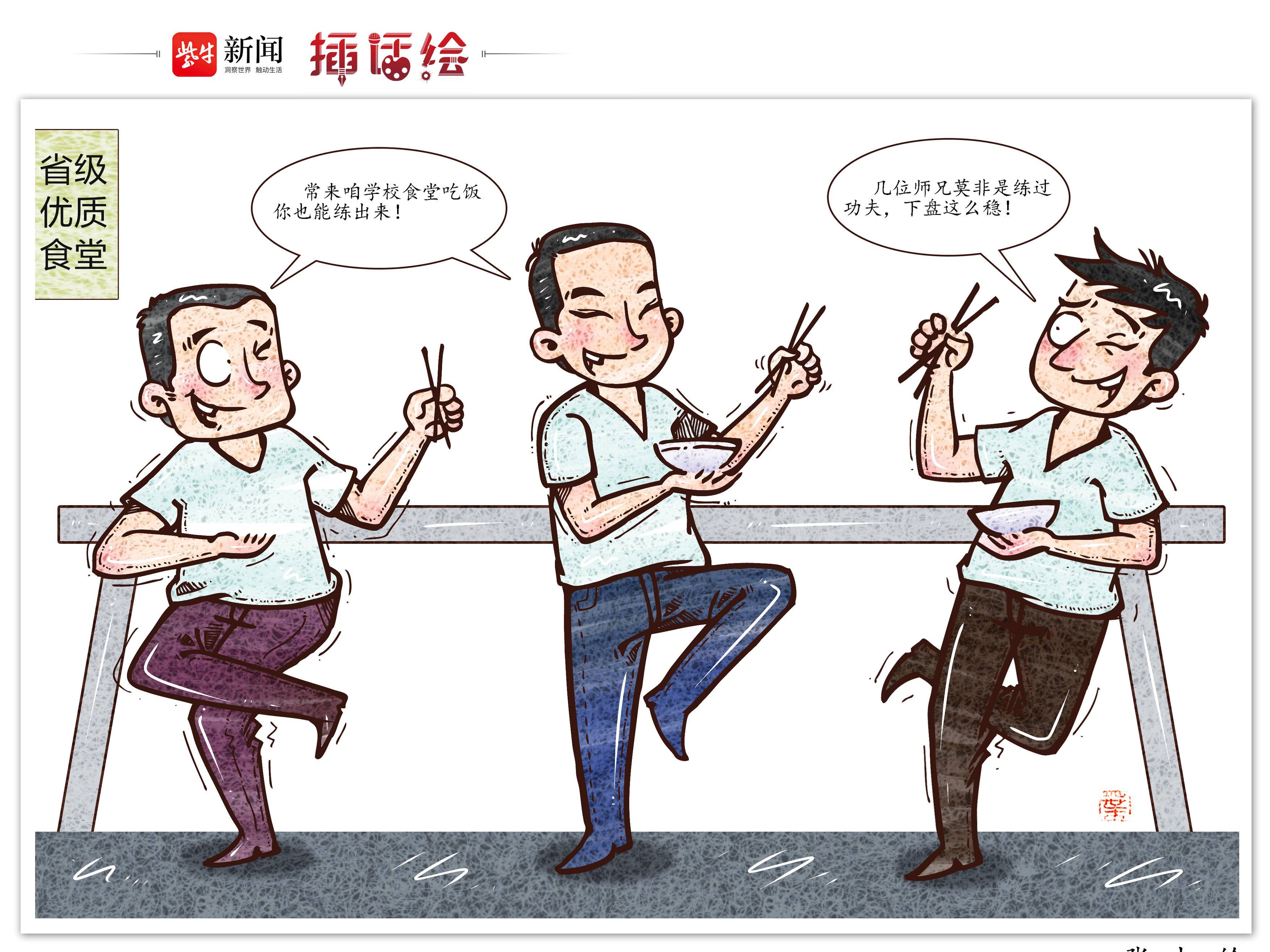 
                        4:3图片