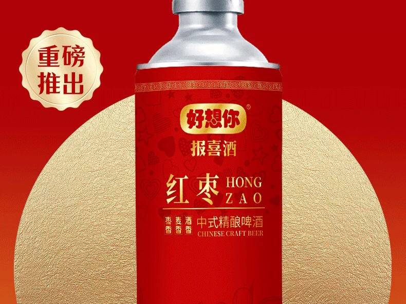 
                        4:3图片