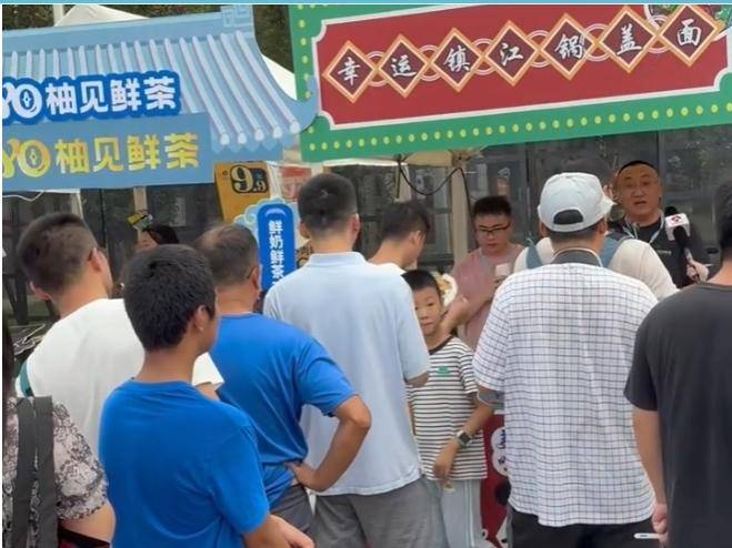 
                        4:3图片