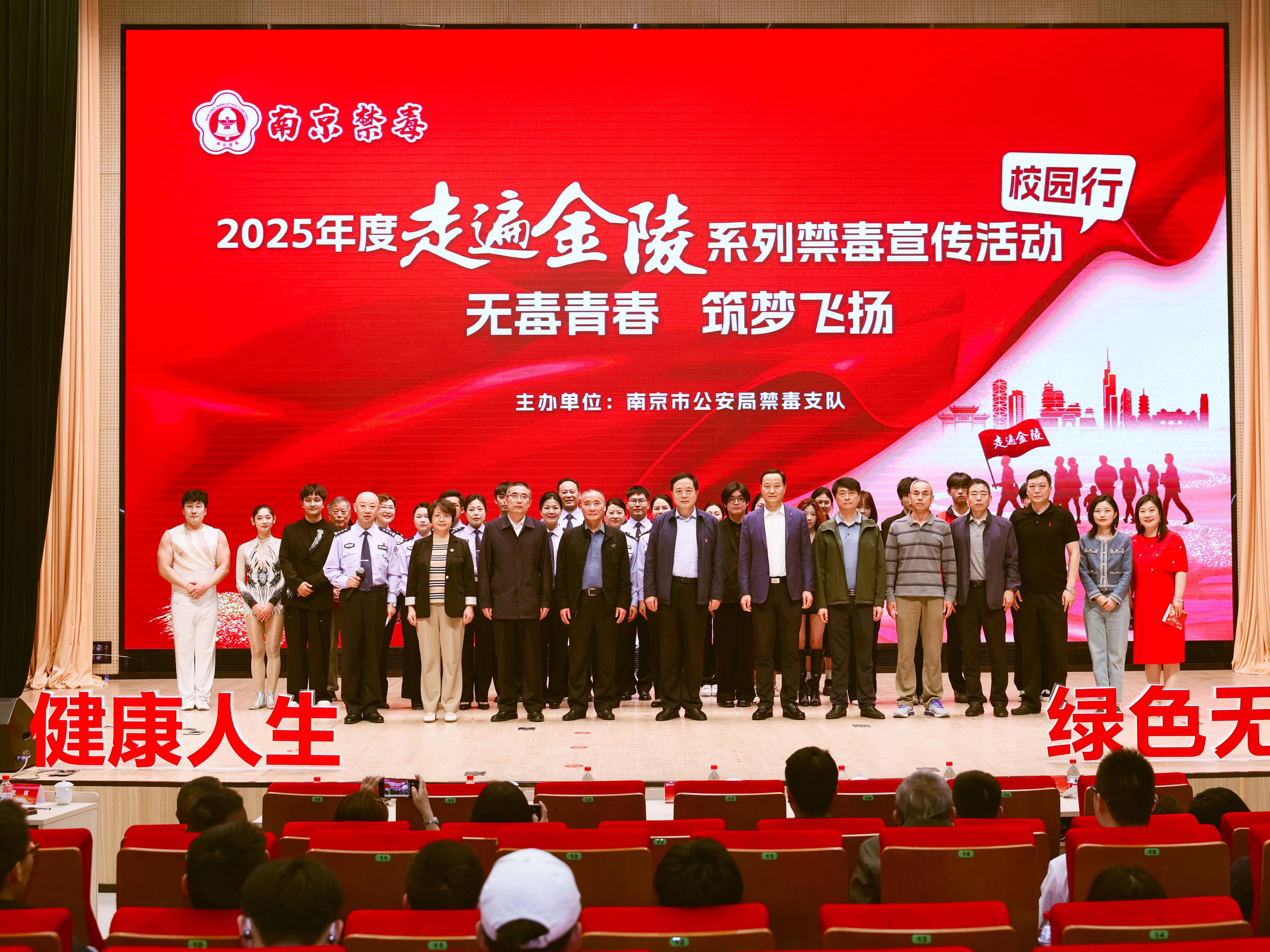 
                        4:3图片