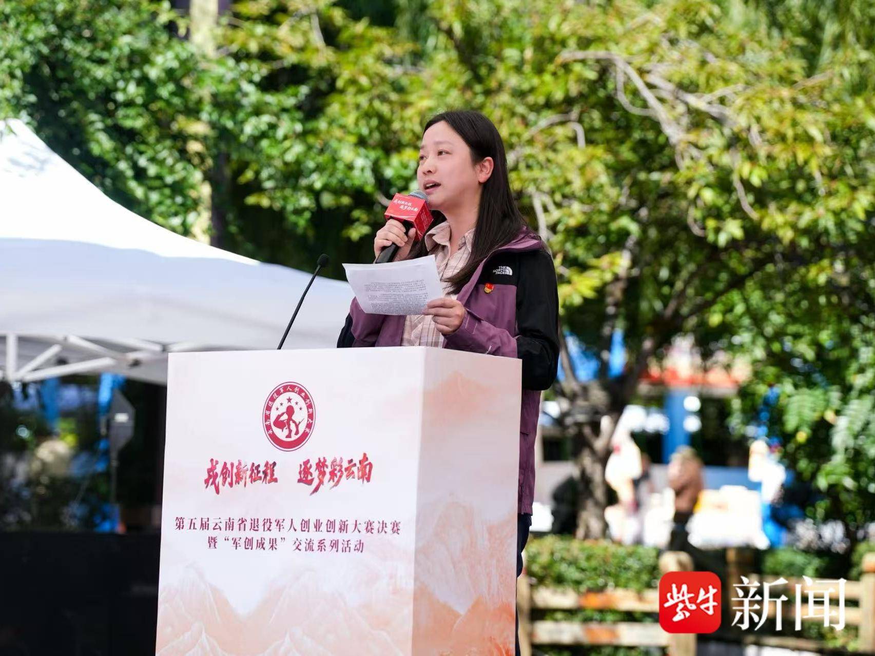 
                        4:3图片