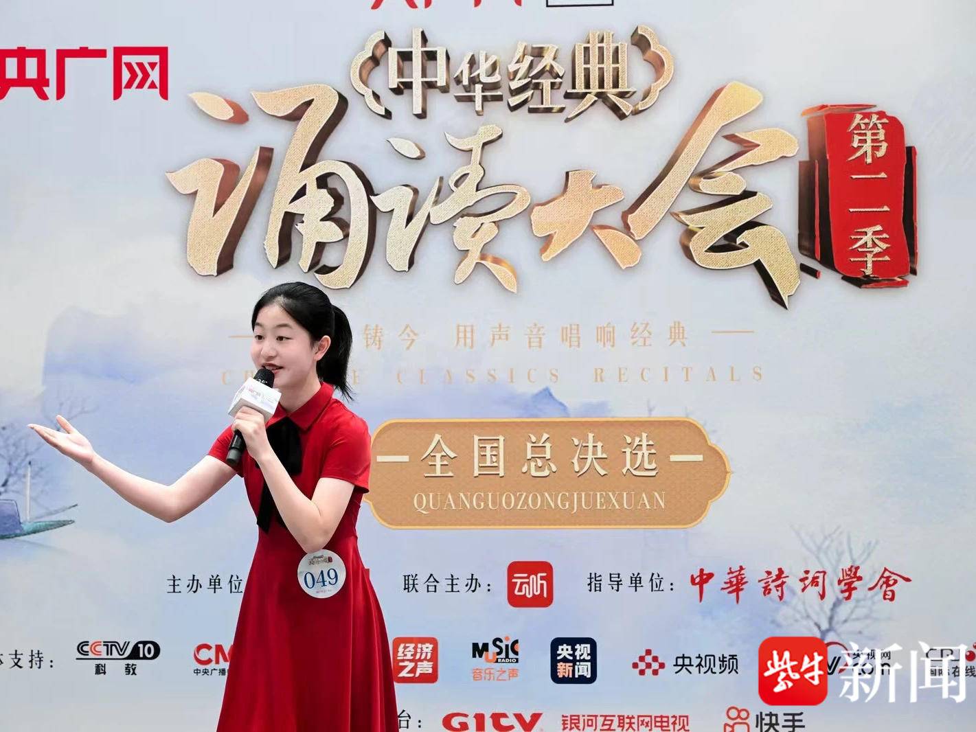 
                        4:3图片