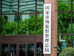 
                        4:3图片