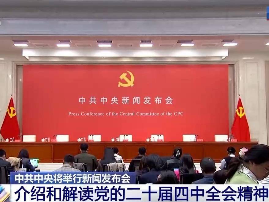 
                        4:3图片