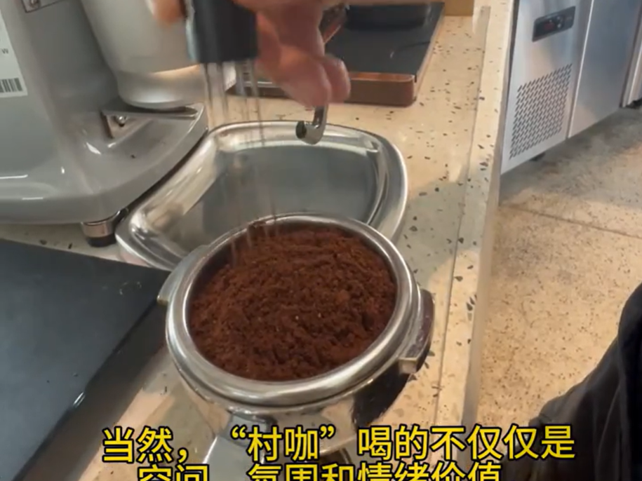
                        4:3图片