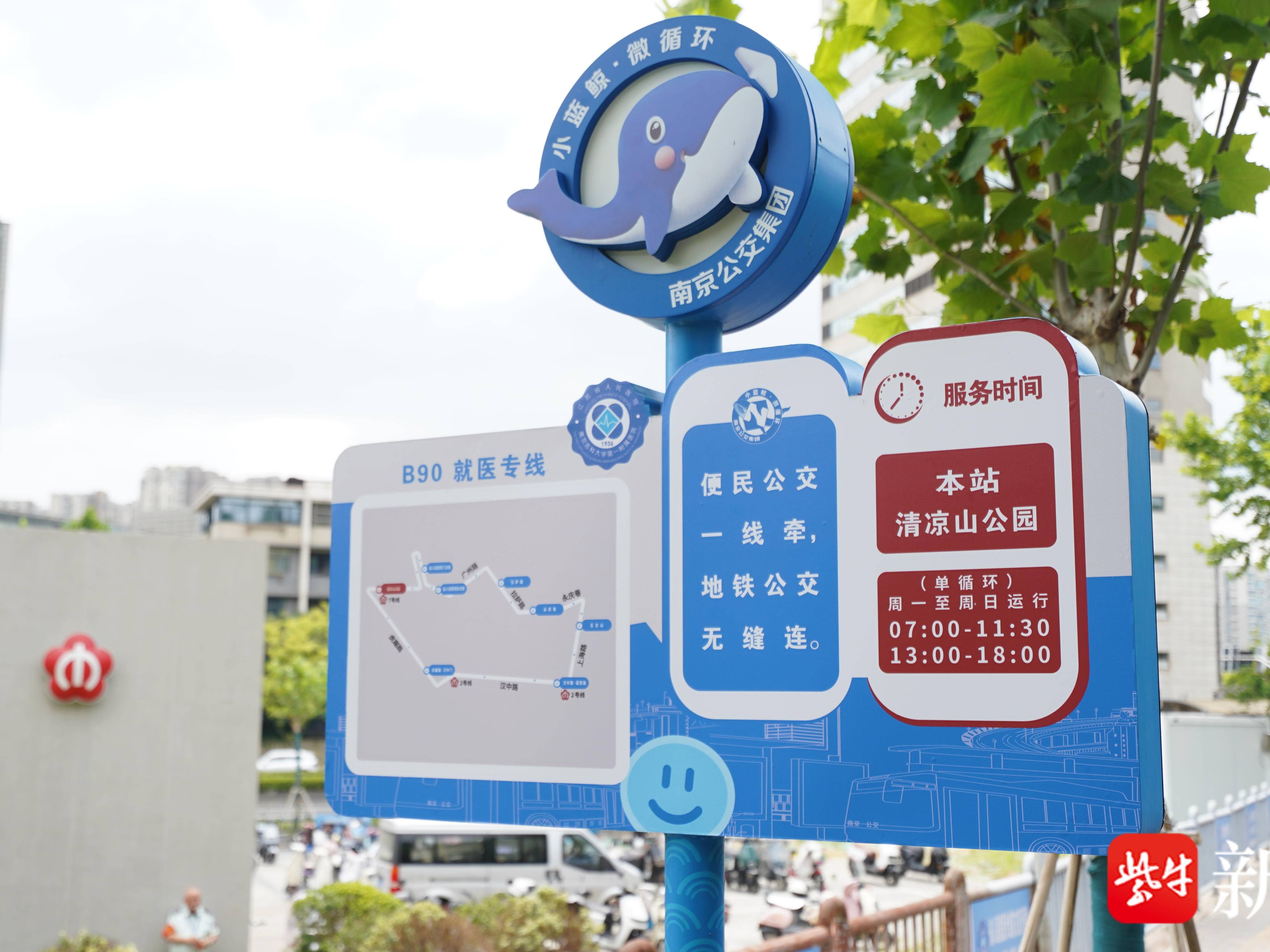 
                        4:3图片