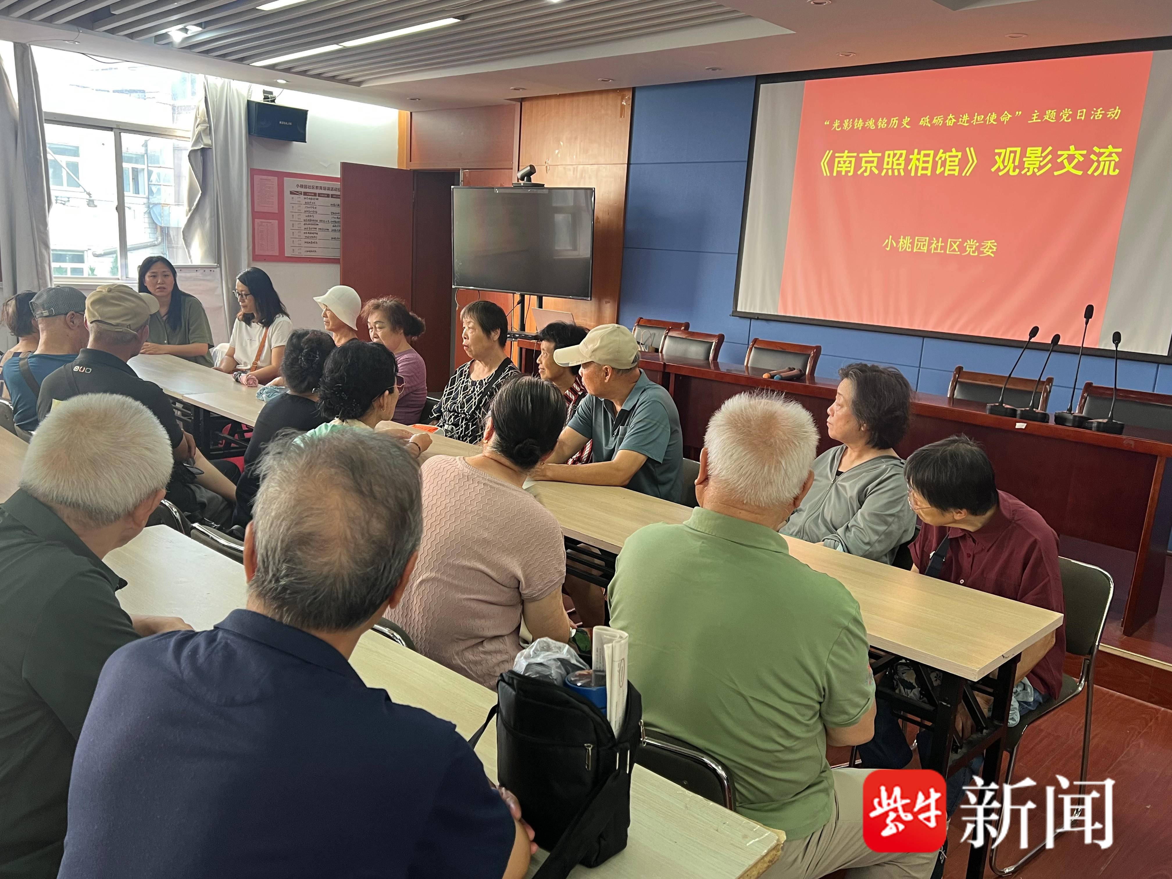 
                        4:3图片