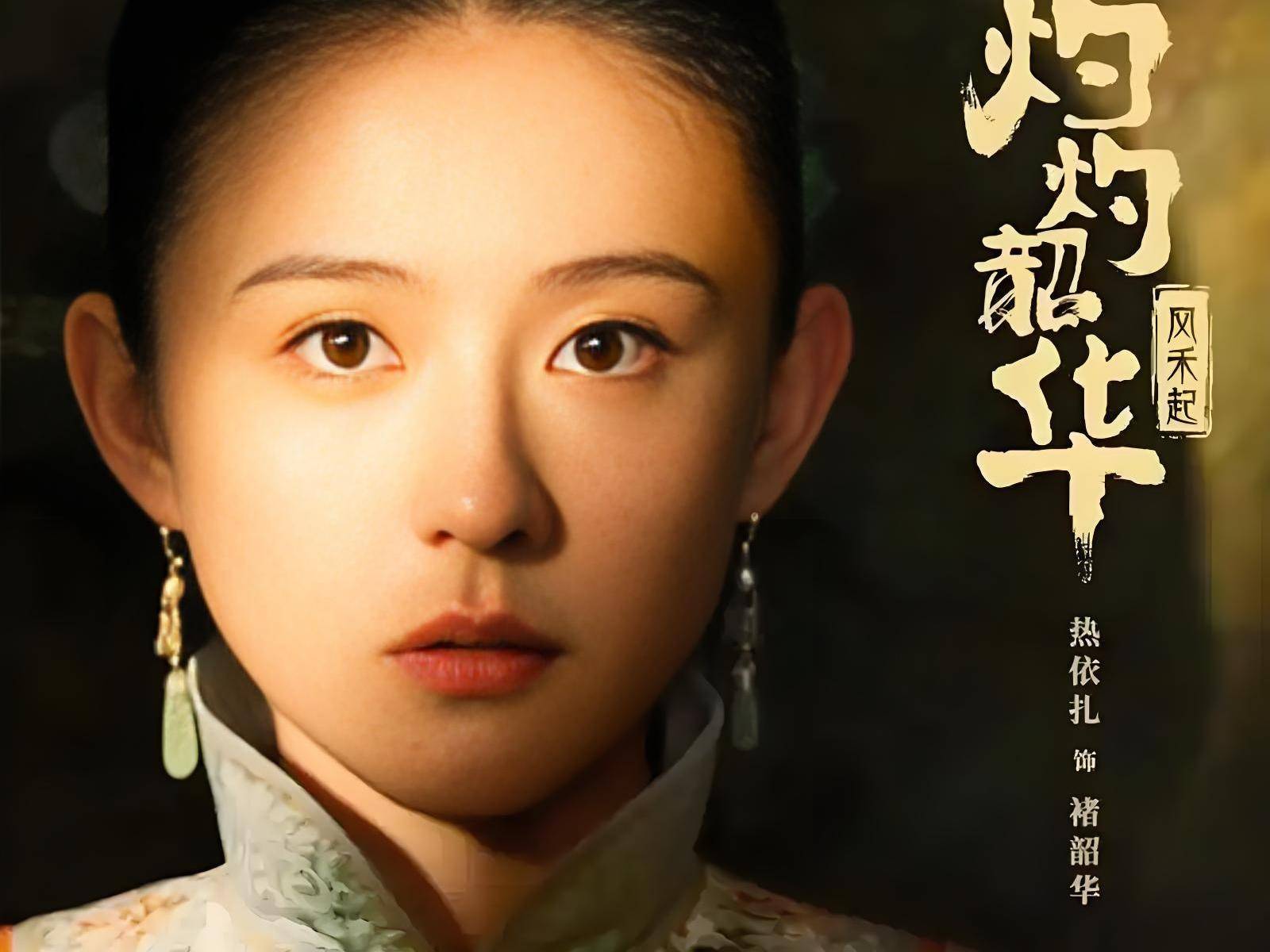 
                        4:3图片