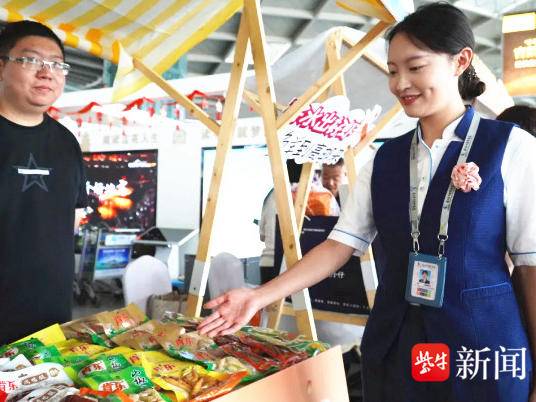 
                        4:3图片