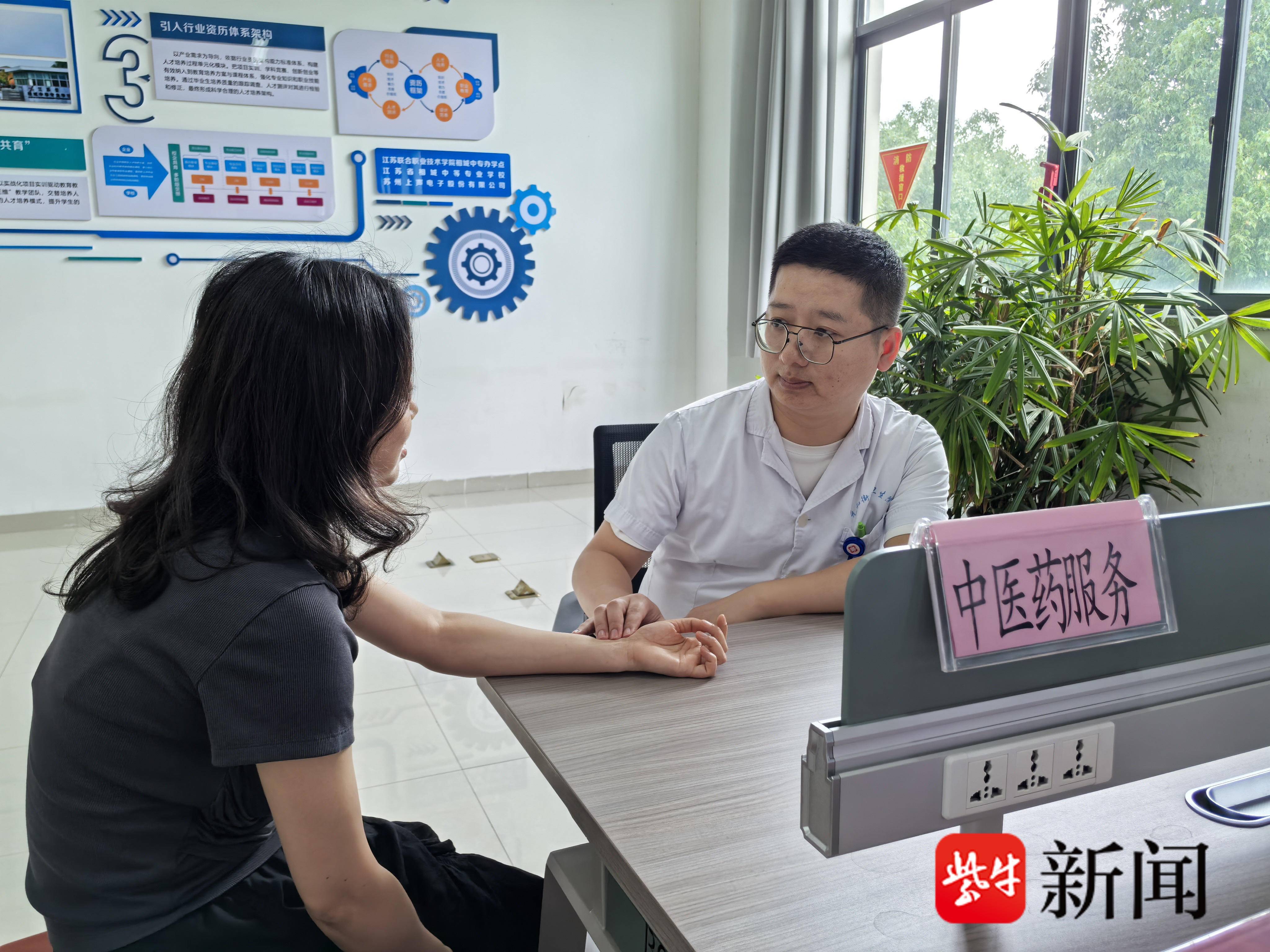 
                        4:3图片