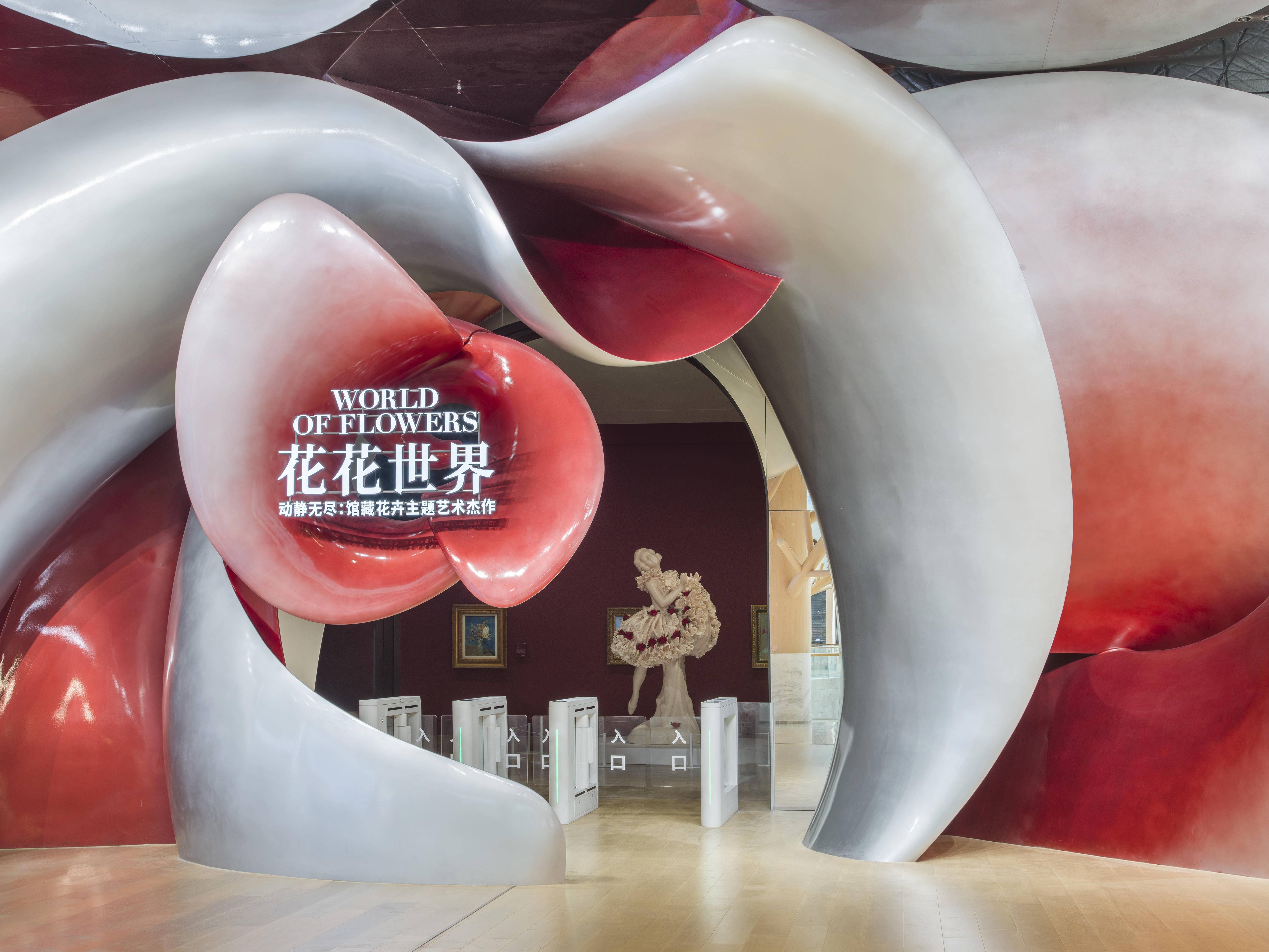 
                        4:3图片