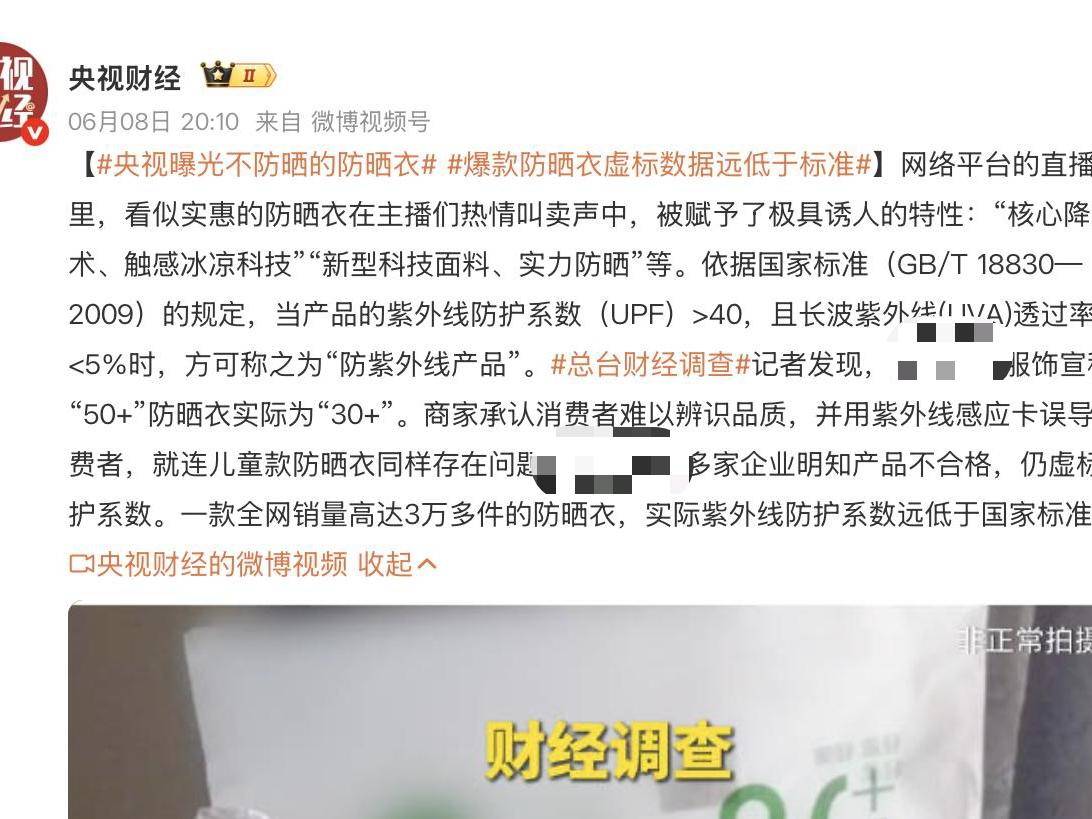 
                        4:3图片