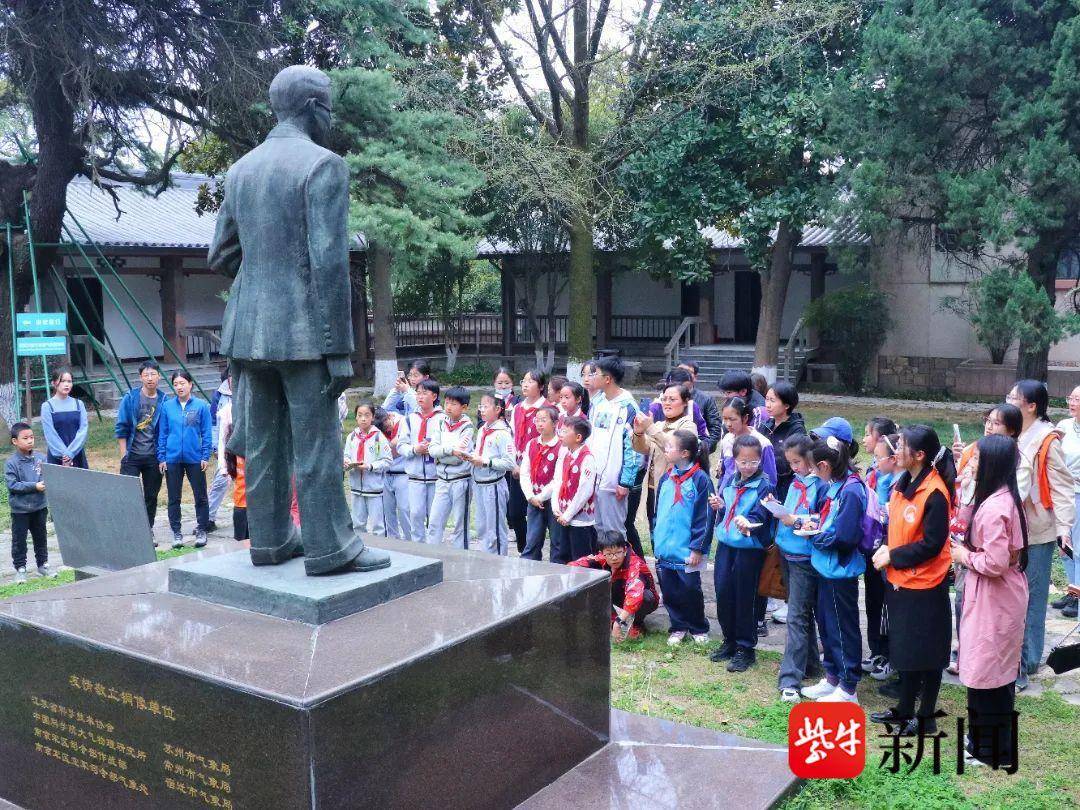 
                        4:3图片