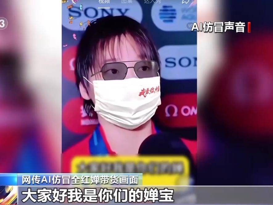 
                        4:3图片