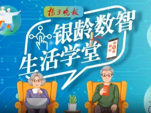 
                        4:3图片