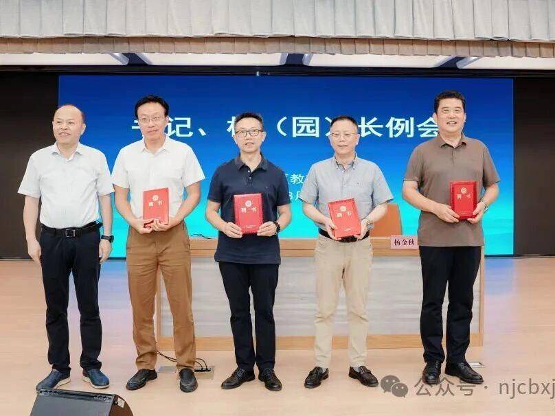 
                        4:3图片