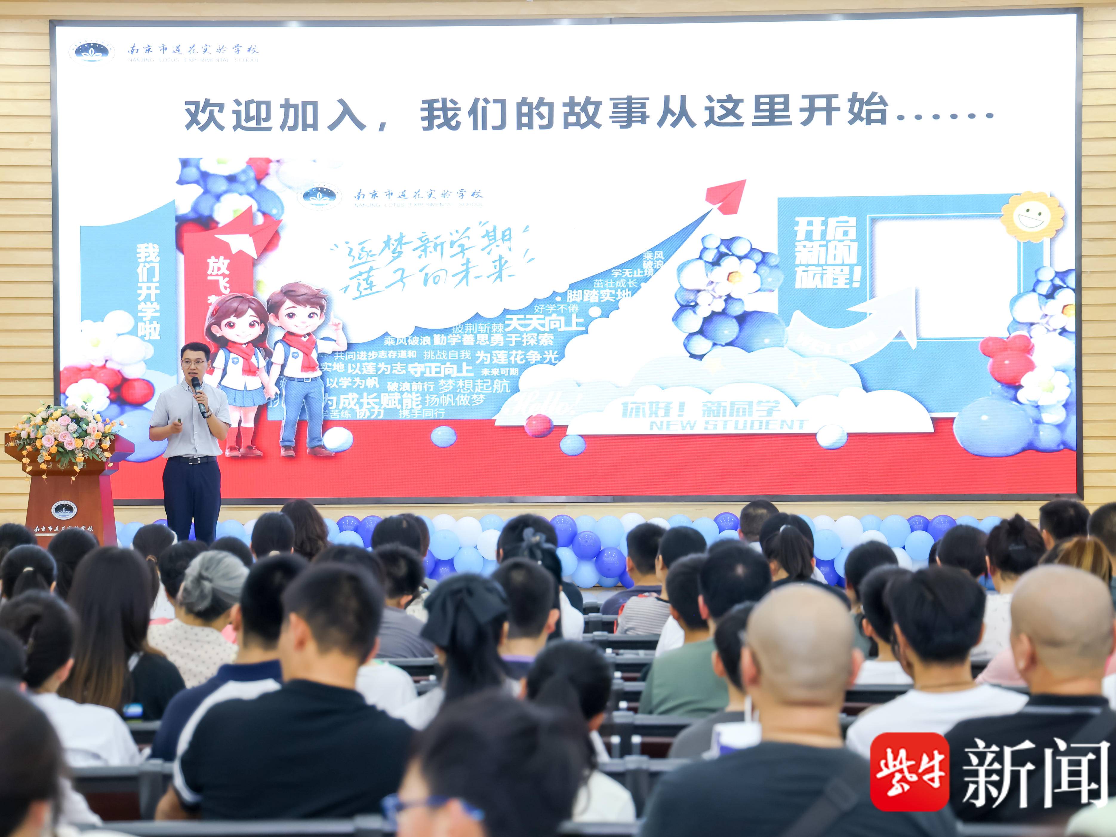 
                        4:3图片